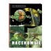 Дополнительное изображение книги «Насекомые»