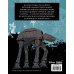 Звёздные Войны: Изгой один. Коллекционные арт-постеры для раскрашивания