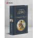 Дополнительное изображение книги «Робинзон Крузо»
