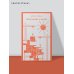 Набор чтение для подростков (из 3 книг: "Вино из одуванчиков" Брэдбери, "Над пропастью во ржи" Сэлинджер и "Вступление в будни" Райман)