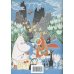 Зарубежная литература (Profile) Finn Family Moomintroll (Tove Jansson) Шляпа Волшебника (Туве Янссон) /Книги на английском языке