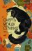 Обложка книги «Смерть между страниц» — ЛоТемпио Тони, ISBN 9785002812684