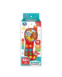 Обучающий телефончик Шаинский музыка 50 песен,загадок и звуков.кор. Умка в кор.2*108шт