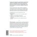 Твоя жизнь — в твоих руках Моя следующая версия - «Я 2.0». Осознанное управление профессиональным развитием