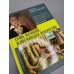 Дополнительное изображение книги «Семь женщин, изменивших искусство»
