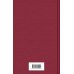 Набор "Шерлок Холмс против Арсена Люпена" (из 2-х книг с шоппером)
