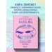 Как перестать искать призвание и начать жить. 15 психологических уроков