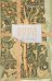 Обложка книги «Анна Керн. Муза А. С. Пушкина. (AmorFati). Фомина Л.» — Фомина Лада, ISBN 9785386084905
