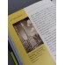 Дополнительное изображение книги «Семь женщин, изменивших искусство»