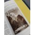 Дополнительное изображение книги «Семь женщин, изменивших искусство»