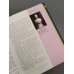 Дополнительное изображение книги «Семь женщин, изменивших искусство»