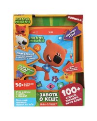 Мини-планшет Ми-ми-мишки забота о кеше.150 вопросов,игр,стихов,фраз.кор.бат. Умка в кор.72шт