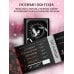 Дополнительное изображение книги «Затмение (подарочное издание)»