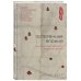 Путешественники во времени Потерянная Япония. Как исчезает культура великой империи