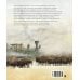 Дополнительное изображение книги «Вокруг света в восемьдесят дней (новое оформление)»