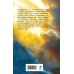 Комплект из 3-х книг (Сын синеглазой ведьмы + Во славу Светлого Ордена + Завещание Единого бога)