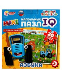 АЗБУКА. Синий трактор. Напольный пазл IQ max. 160х160х160мм. Умные игры в кор.18шт