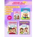 Комплект для детей 8-10 лет. Прописи. Повышение скорости чтения. Нейротренажер по чистописанию. Математика на «5»