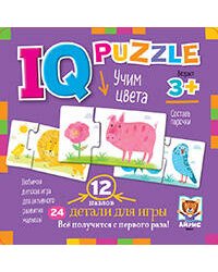 IQ Пазл деревянный. Учим цвета 3+