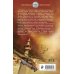 Героическая фантастика. Только новинки! Целитель. Пятилетку за три года!