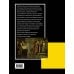 Всемирная история в таблицах История России с VIII в. до н.э. по XIX в. в таблицах. Лента времени