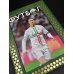 Дополнительное изображение книги «Футбол. Футляр»