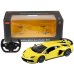 Машина р/у lamborghini aventador svj 1:14 цвет в ассорт. в кор. Rastar в кор.6шт