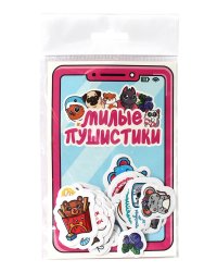 СТИКЕРЫ для телефона. МИЛЫЕ ПУШИСТИКИ