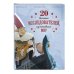 Истории о великих людях, изменивших мир 20 великих исследователей, изменивших мир