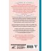 Пиши в блог как бог: как начать и не бросить