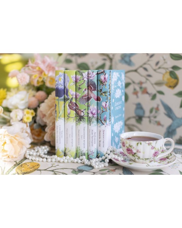 Комплект Ярмарка тщеславия (в 2х томах)