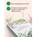 Запутанные отношения