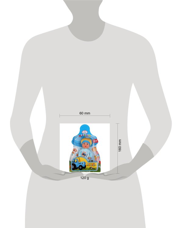 Пупс функц Синий ТРАКТОР 15см, пьет, пис, бутылочка, на блистере КАРАПУЗ в кор.72шт