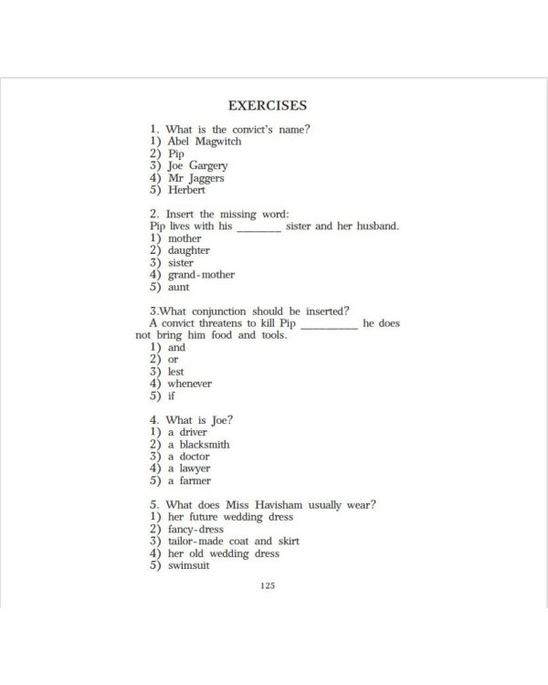 Большие надежды. Уровень 2 = Great Expectations