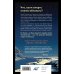 Комплект из 2-х книг (Мнемоскан+Блюз Красной планеты)