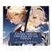 Путешествие по любимым местам Тейвата. Календарь настенный на 2024 год (300х300)