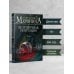 А.Маринина. Больше чем детектив. Новое оформление Безупречная репутация. Том 1