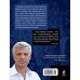 Дополнительное изображение книги «Покров»