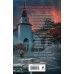 Комплект "Сьюки Стакхаус"