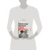 Дополнительное изображение книги «Зона обстрела»