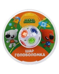 Логическая игра Ми-ми-мишки головоломка-шар,  блистер ИГРАЕМ ВМЕСТЕ в кор.2*72шт