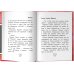 Книга для почемучек в вопросах и ответах. Детская