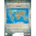 Карта мира для детей