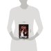 Дополнительное изображение книги «Лорд - грешник»