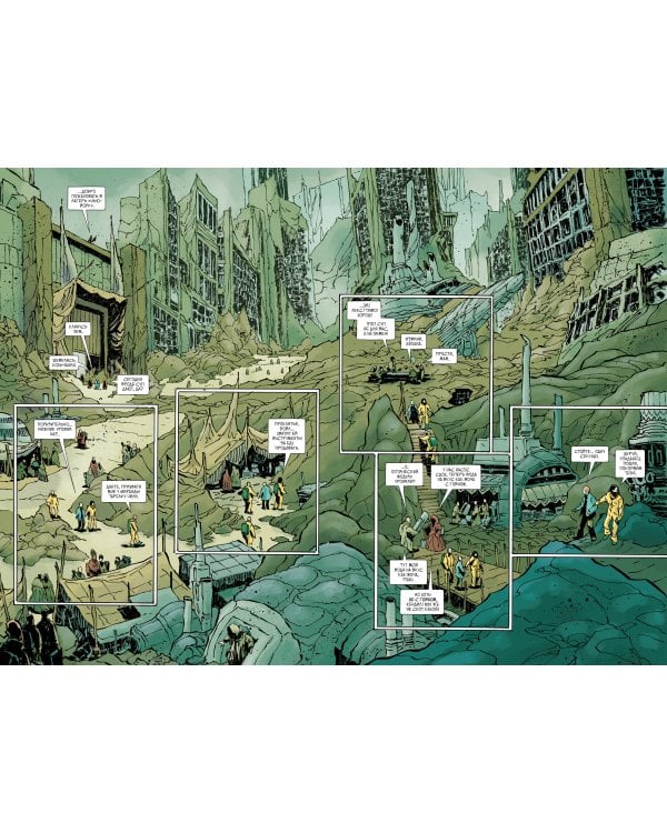 Judas Priest. Вопия о возмездии