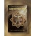 Конституция мира. Три части в одной книге (подарочное издание)