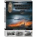 Норвежская кампания 1940 г. Операция «Везерюбунг»