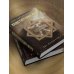 Конституция мира. Три части в одной книге (подарочное издание)