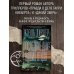 Весь Жоэль Диккер Последние дни наших отцов