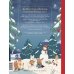 В ожидании Нового года. Адвент-календари Новогодняя книга-адвент. Волшебный декабрь. Рецепты, задания, поделки. С 1 по 31 декабря